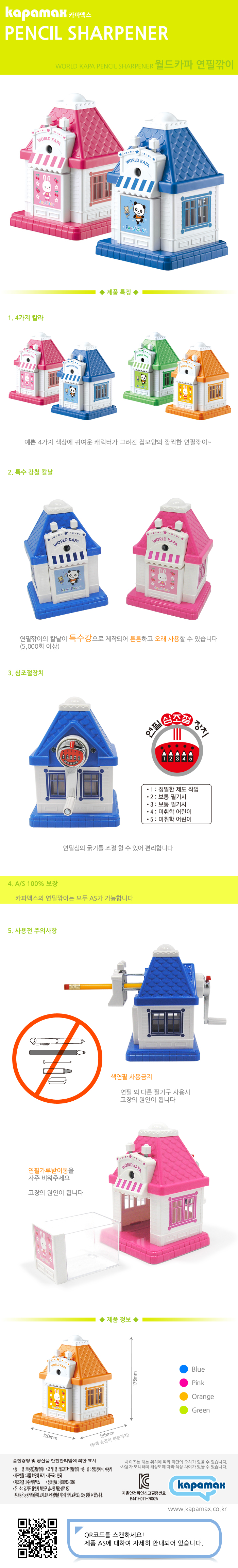 bf1472cedf90fdd9a839c1e6fae86fac_1531977