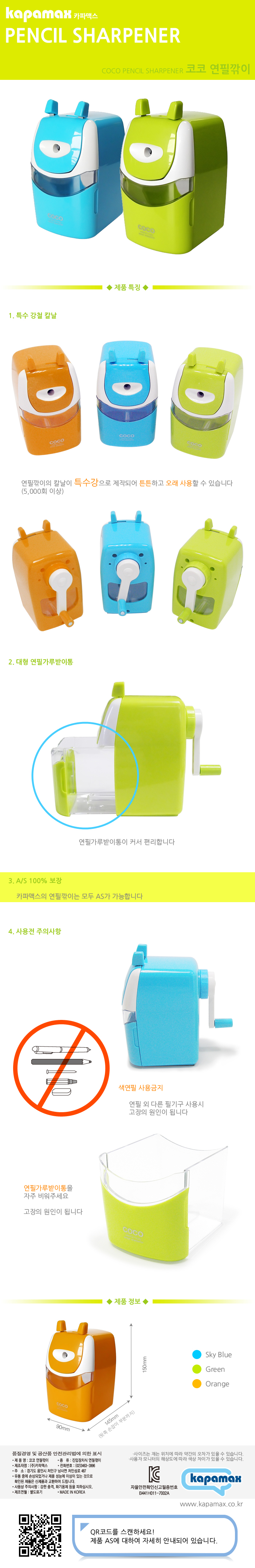 bf1472cedf90fdd9a839c1e6fae86fac_1531977