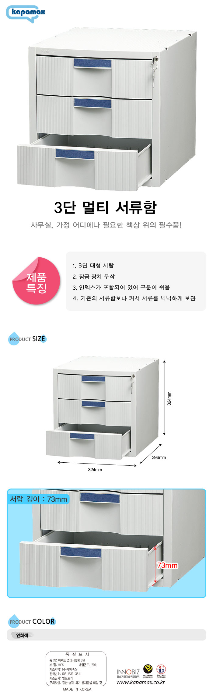 bf1472cedf90fdd9a839c1e6fae86fac_1531983