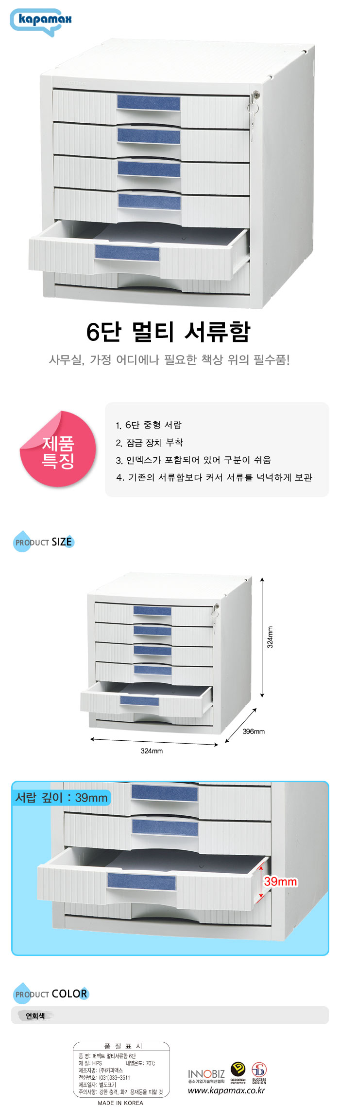 bf1472cedf90fdd9a839c1e6fae86fac_1531983