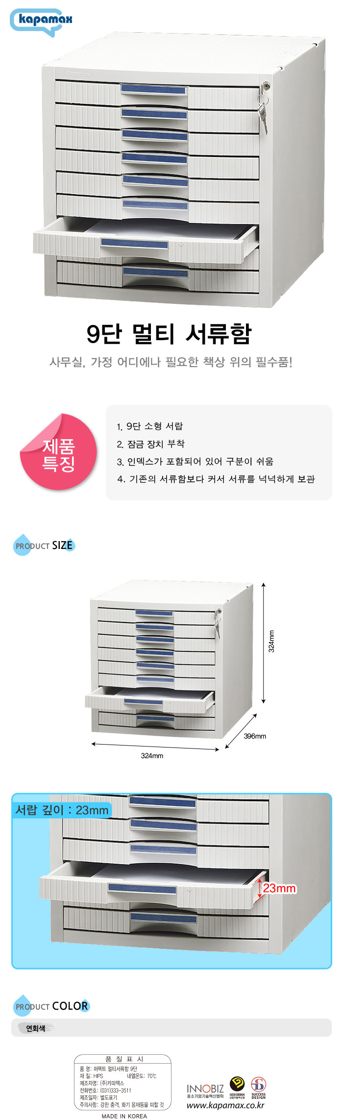 bf1472cedf90fdd9a839c1e6fae86fac_1531983