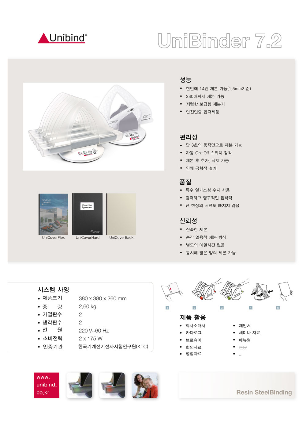 a7014017d25d9f1323e295f90a0d1387_1533258