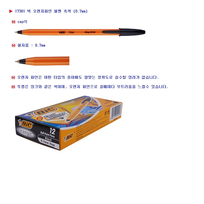 bea2a9353e46e6d082fb65d3e3153813_1540957