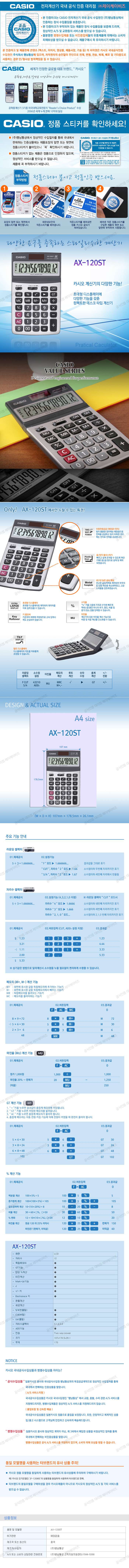 5466d55fd14d8ee6a9344554a0287be5_1542706