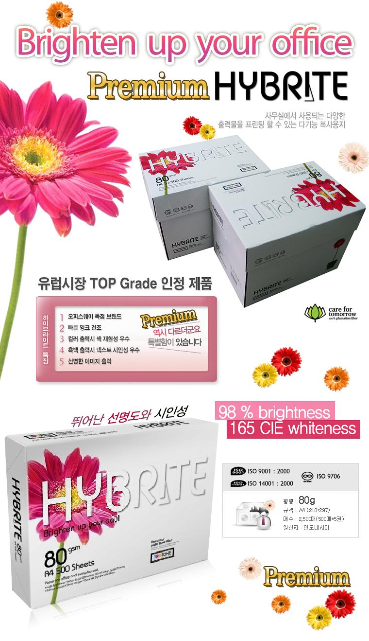 b94070475fc73423e9bfdce923582426_1541136