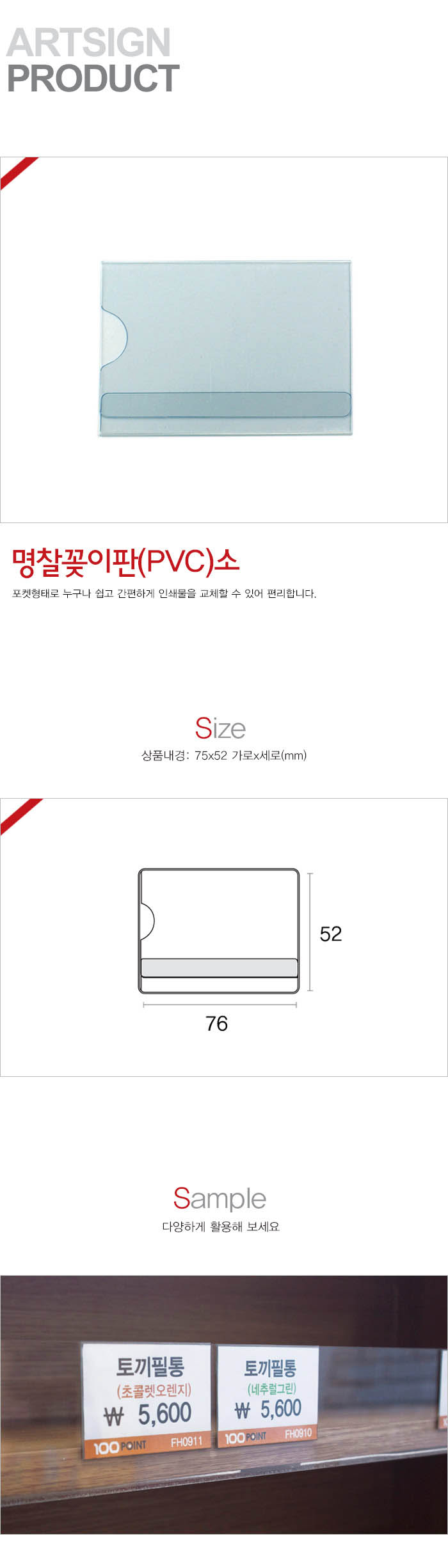 55ec6d407b91c2ebe4c8410bf20eecc0_1529629