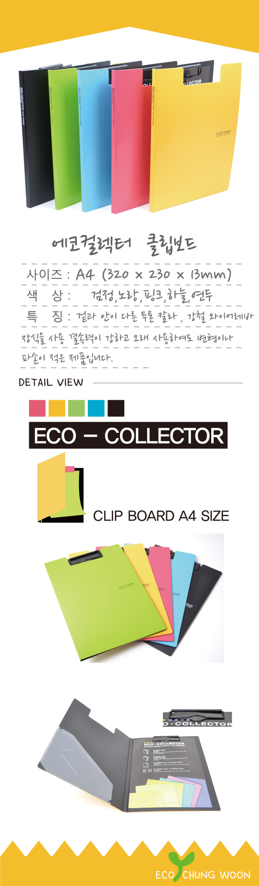 bcd034dfb0c21487179743323526f043_1560996