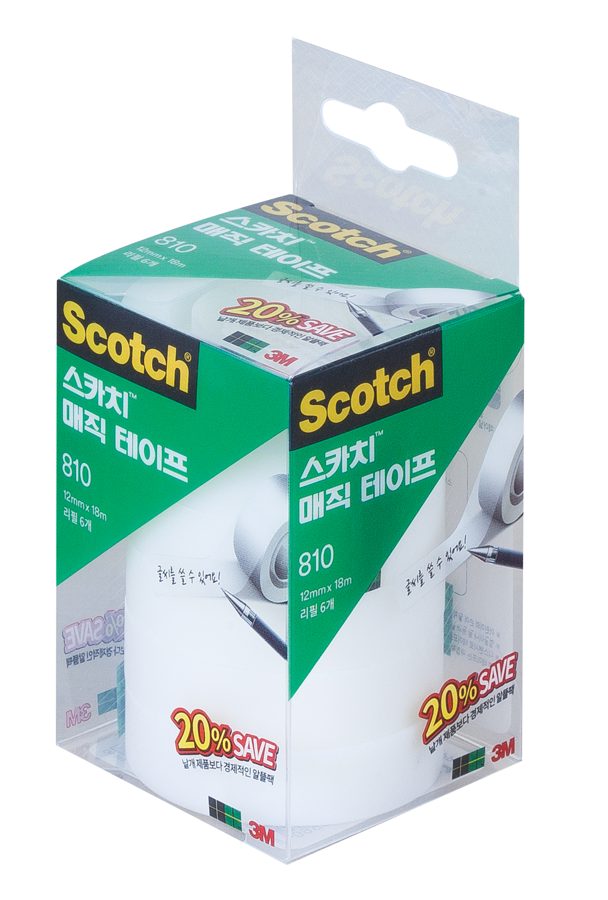 [Scotch]매직테이프 리필용 세이빙팩 3