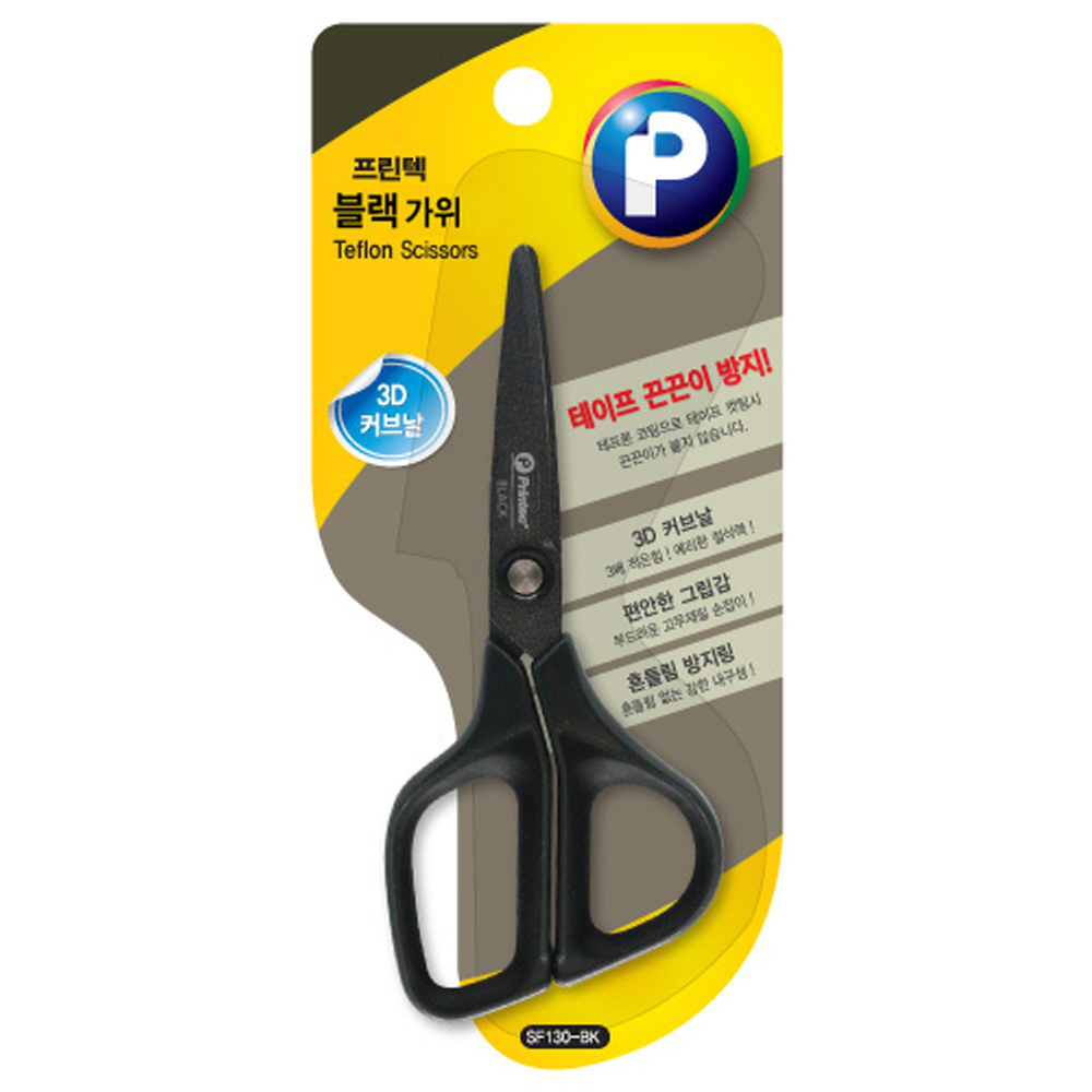 [프린텍]SF130-BK