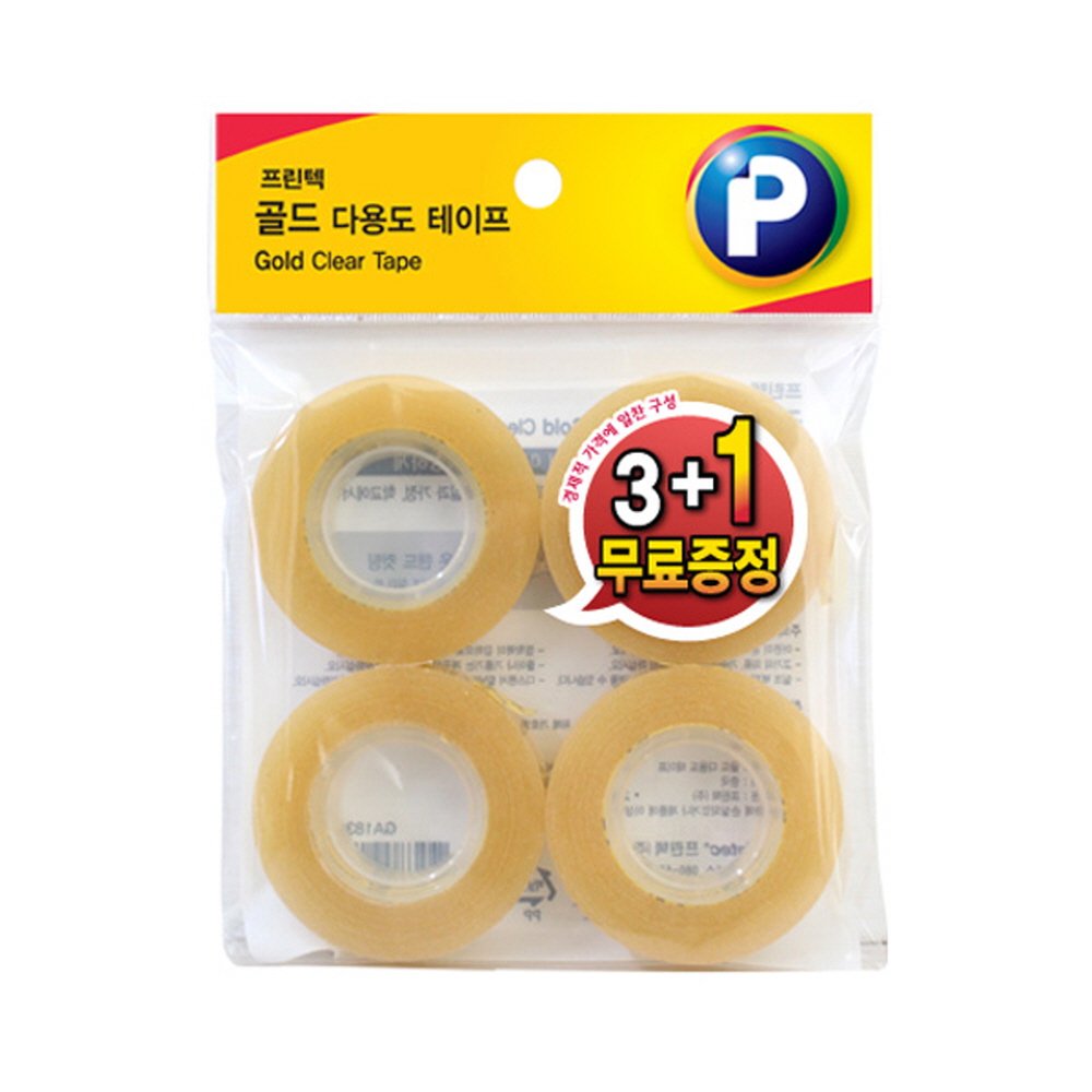 [프린텍]GR1830-4