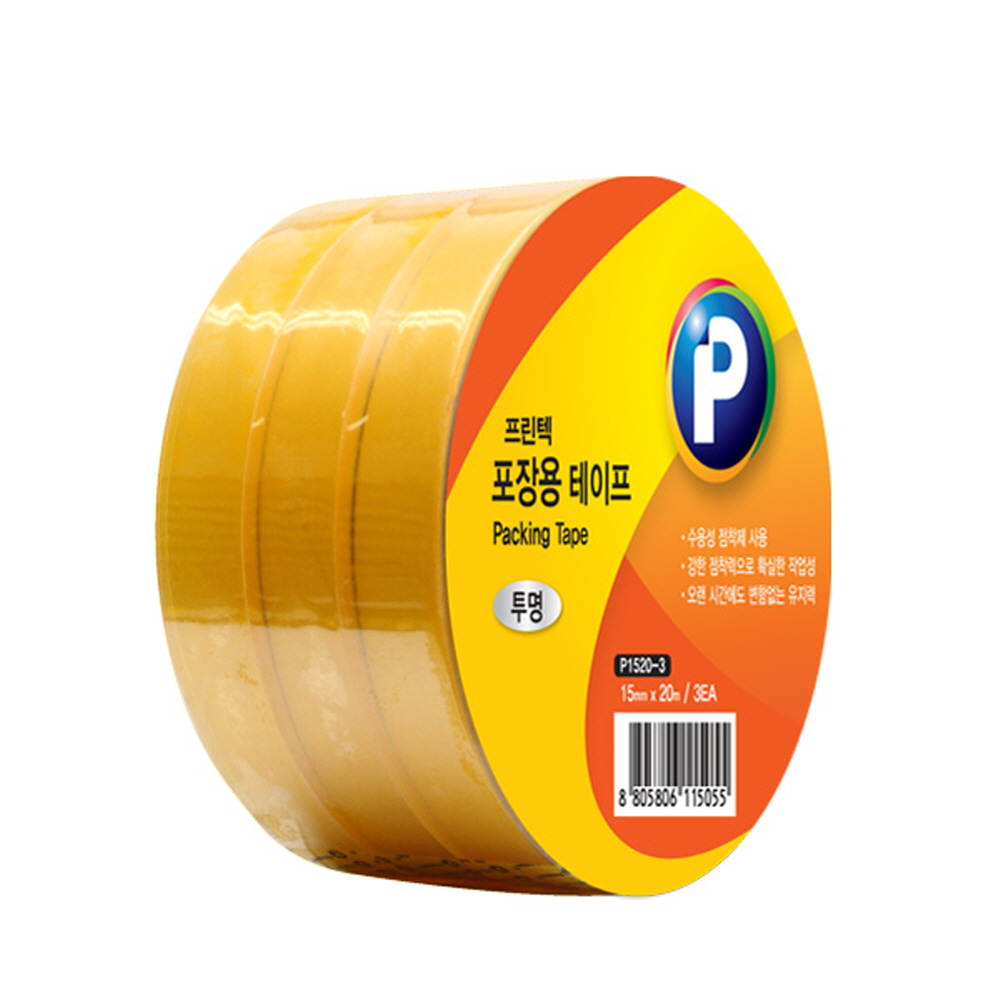 [프린텍]P1520-3