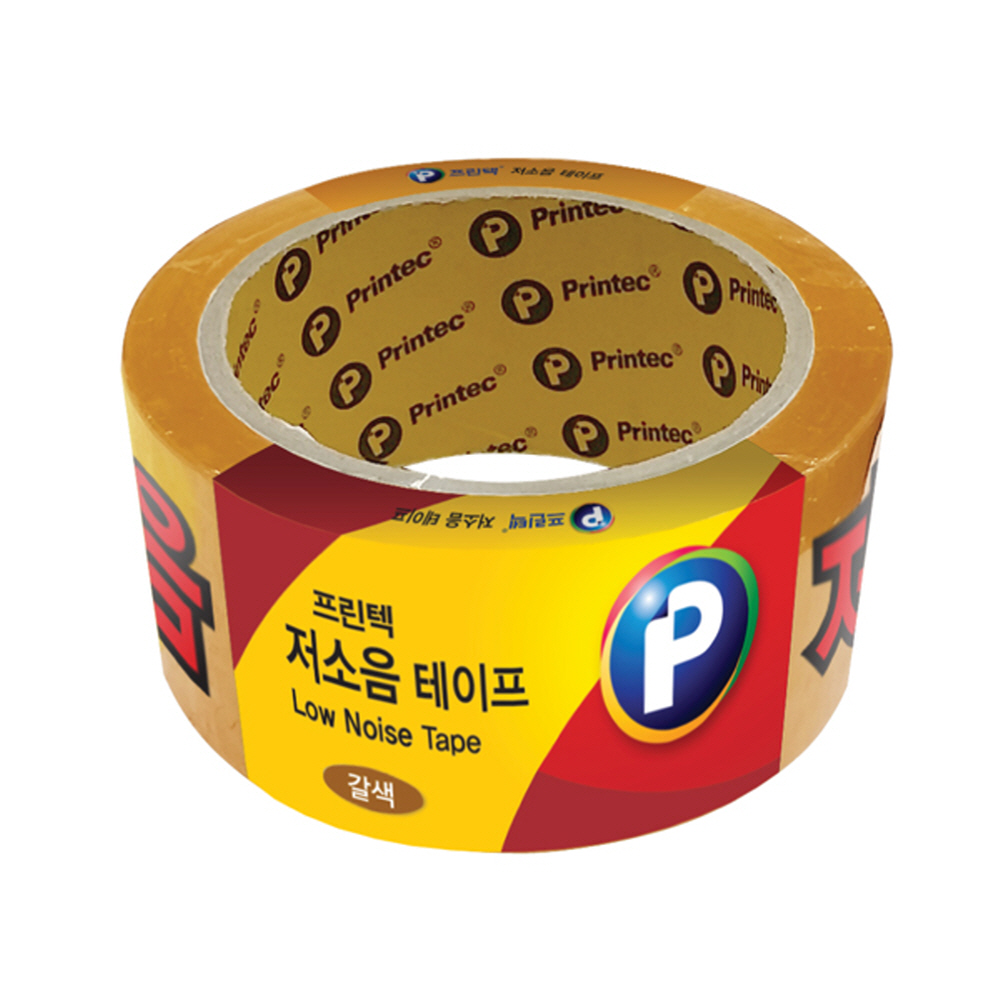 [프린텍]LN4840BR