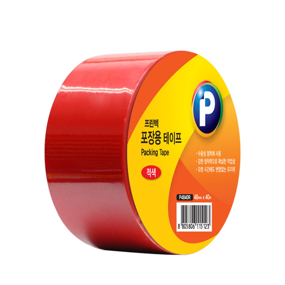 [프린텍]P4840R