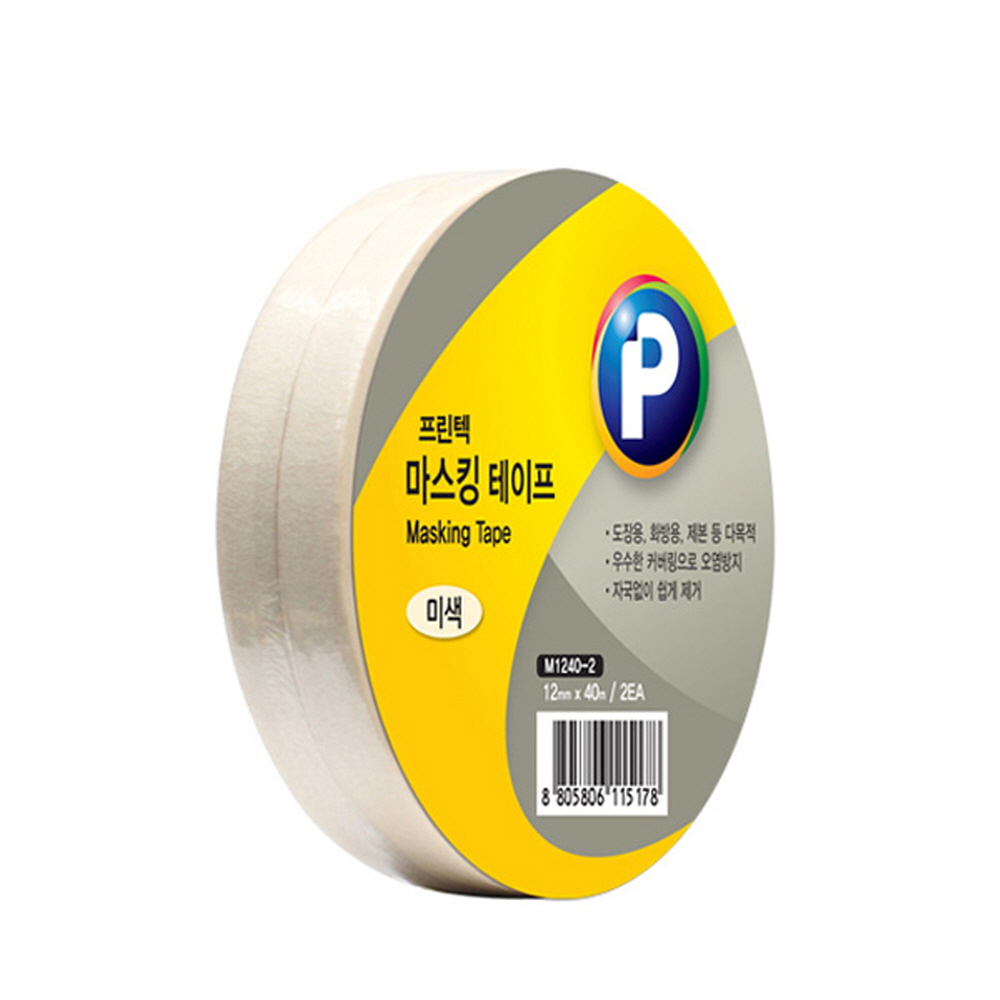 [프린텍]M1240-2