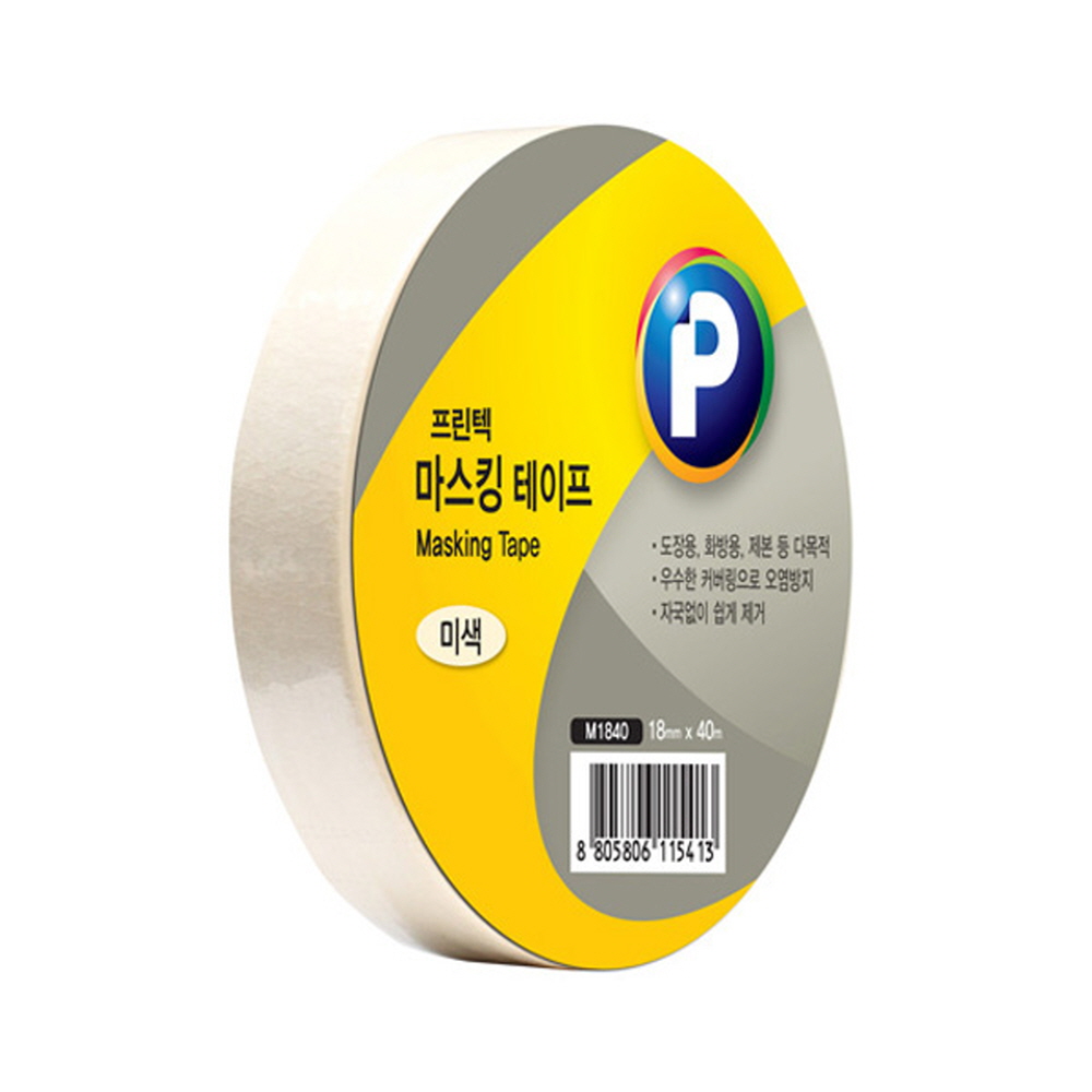 [프린텍]M1840