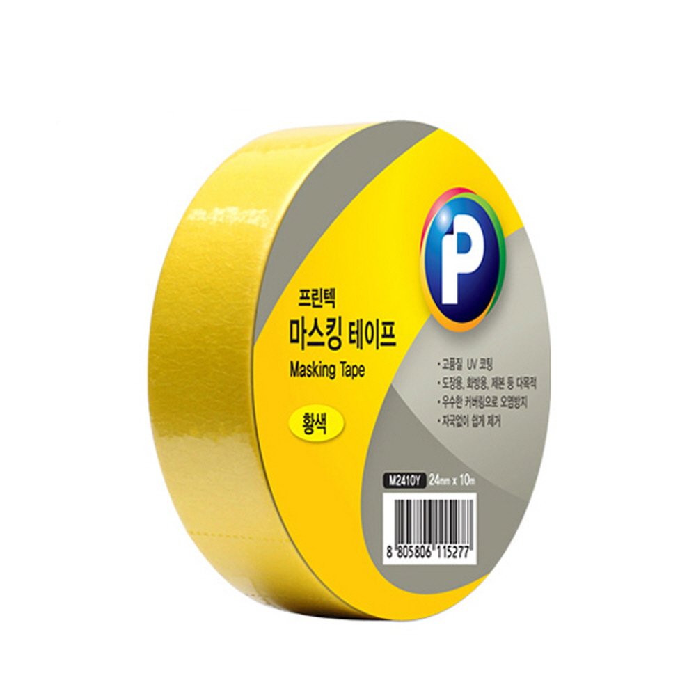 [프린텍]M2410Y