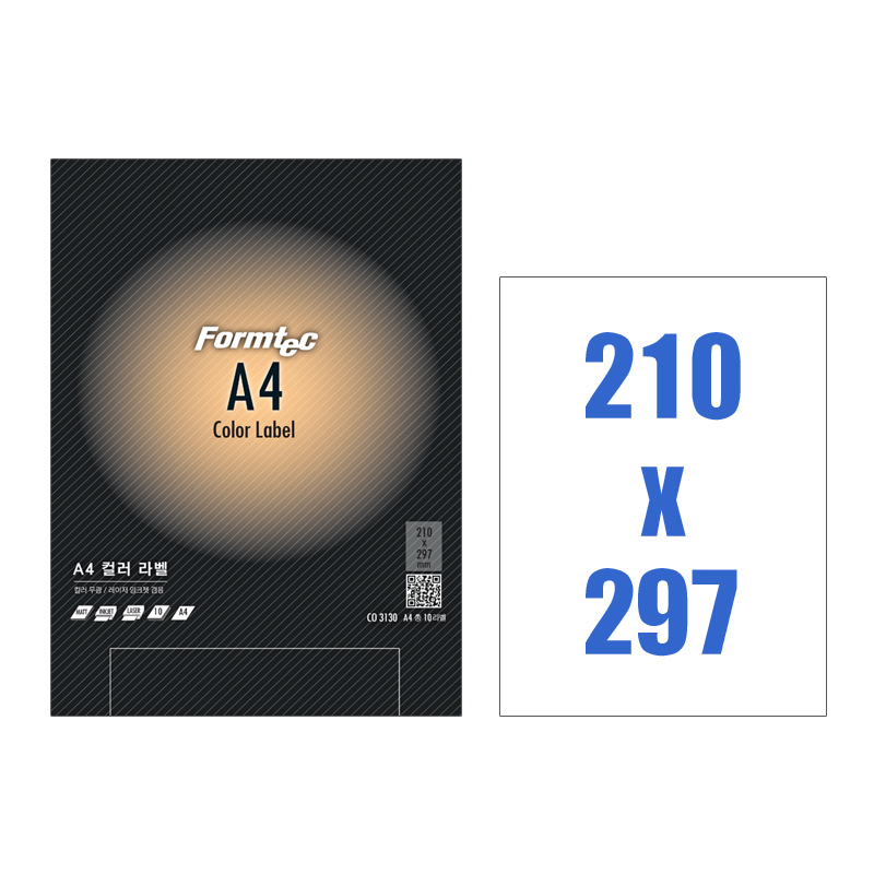 [폼텍]CO-3130